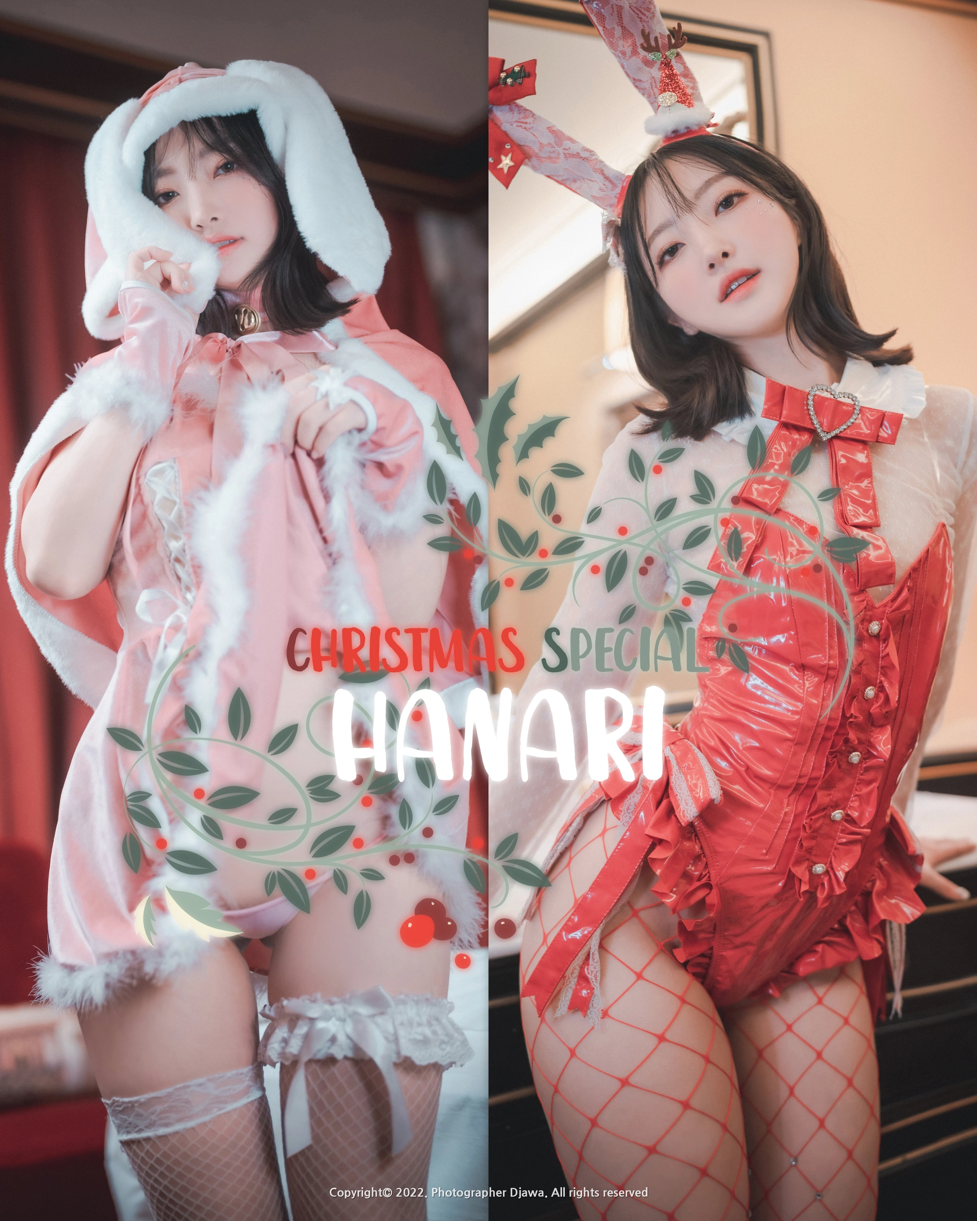 282.DJAWA Photo HaNari  - Christmas Special 0